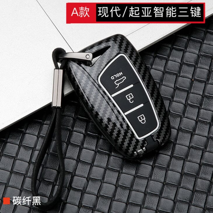 Hartschalen Etui Cover passend für Hyundai Schlüssel HEK46-D4 keyholster.com | the case company schwarz/carbon 